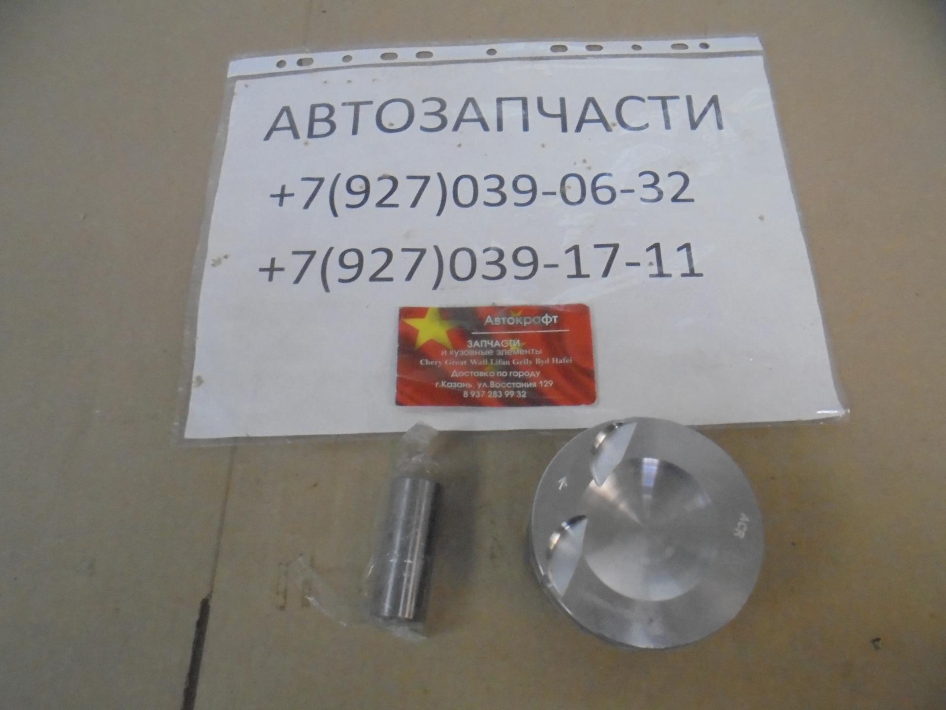 Поршень Haval F7 2,0  1004011XEC01-A