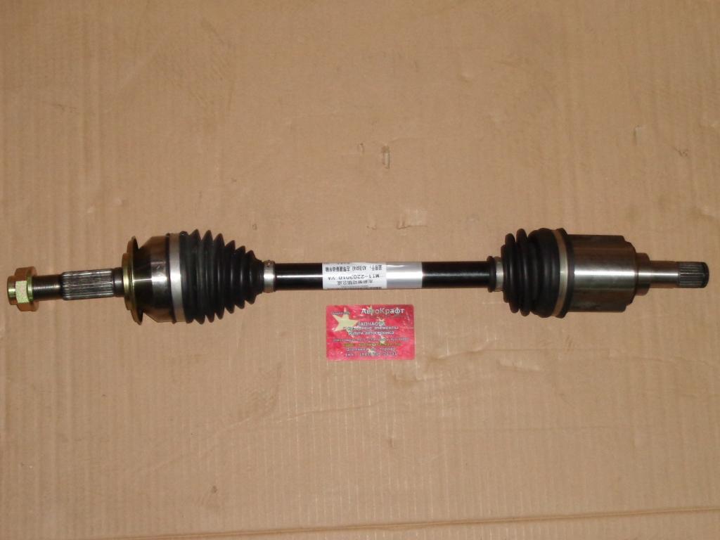 Привод левый Chery M11, M12 M112203010VA