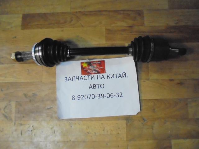 Привод левый Chery Tiggo  2.4 4x2 T11-2203010BC