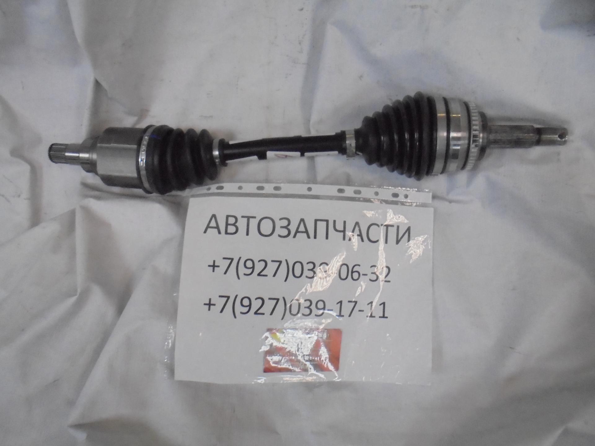 Привод левый Lifan Solano II
