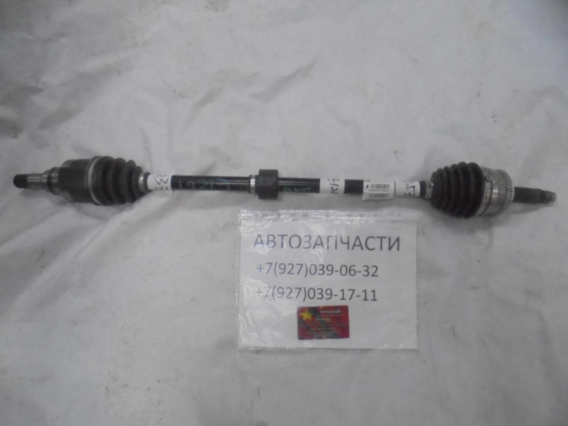Привод правый  Haima M3