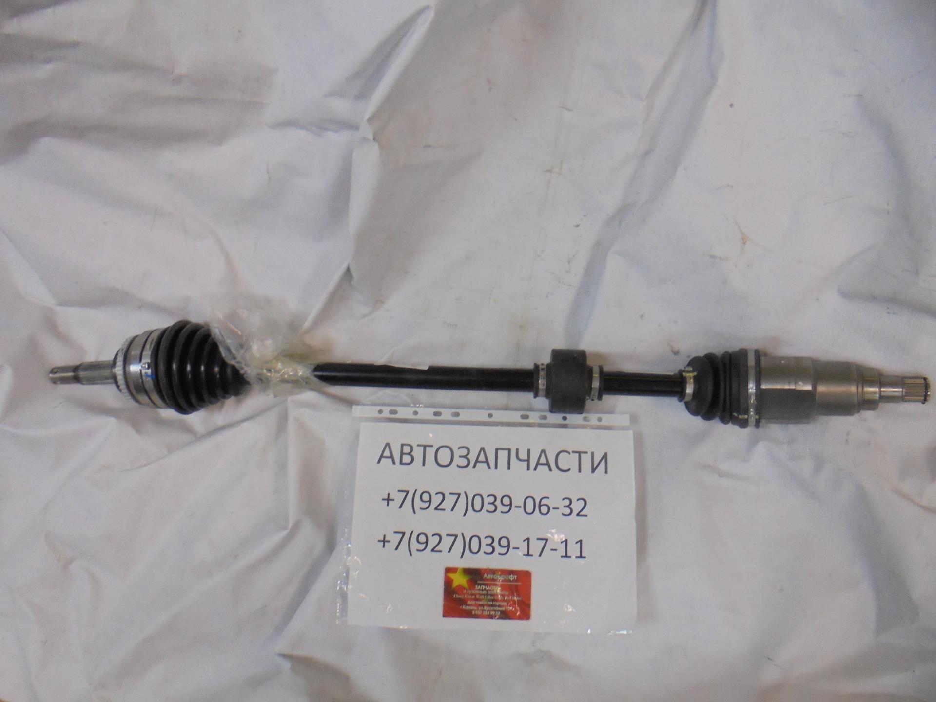 Привод правый Lifan Solano II