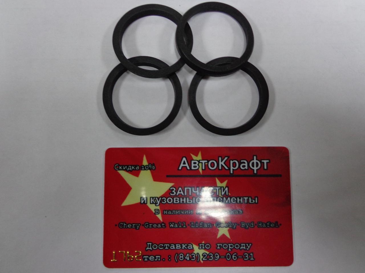 Уплотнитель свечного колодца Gret Wall Safe (за 1шт)