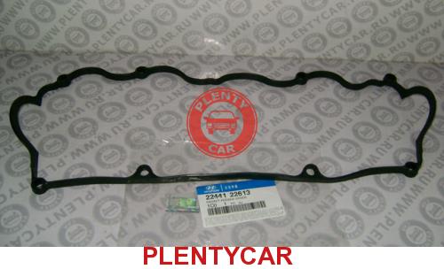 ПРОКЛАДКА КРЫШКИ КЛАПАННОЙ GETZ SOHC 8V 