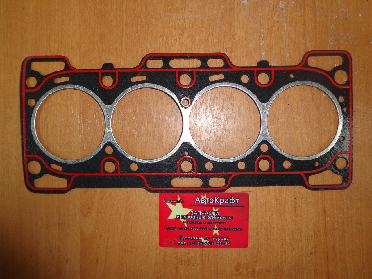 Прокладка ГБЦ Chery QQ 1,1 465Q 465Q1000800