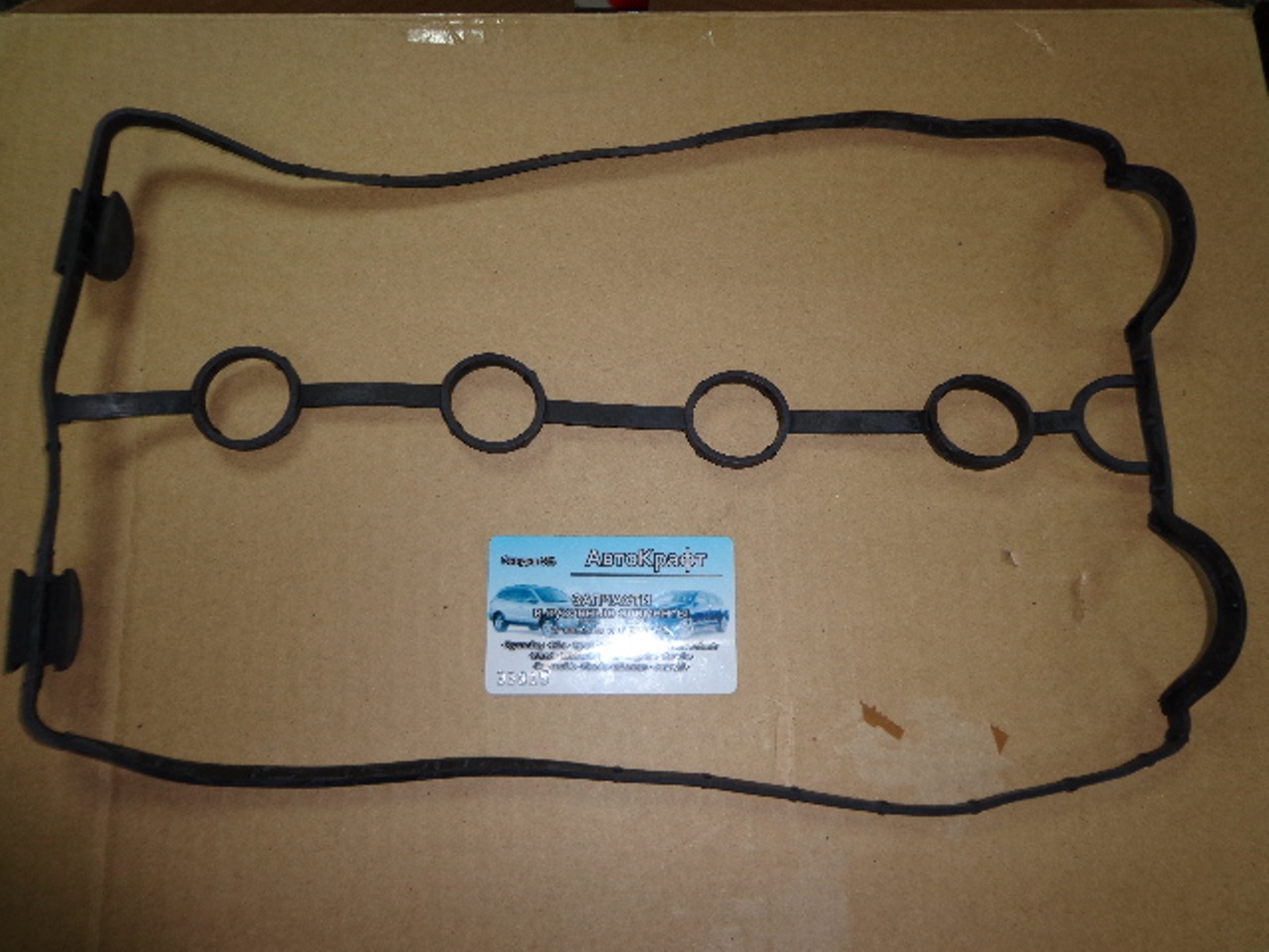 Прокладка клапанной крышки Daewoo Nexia 16V DONC 96353002
