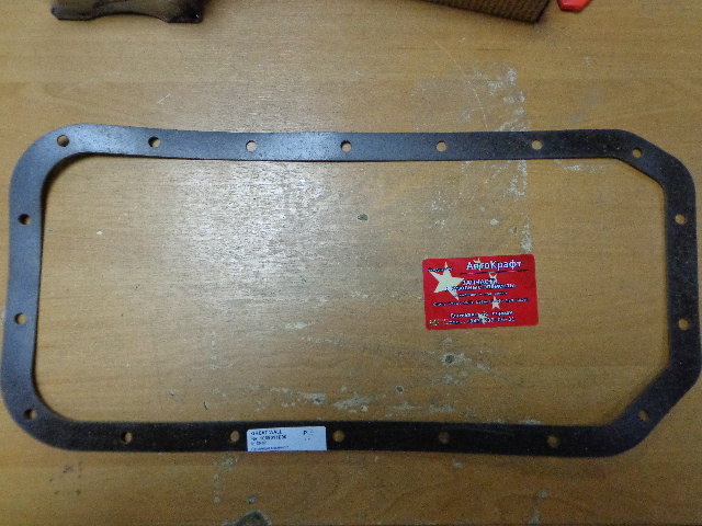 Прокладка масляного картера Great Wall Safe 1009011E00