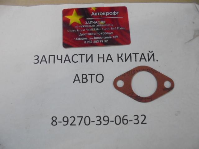 Прокладка термостата Great Wall Safe 1003162-E00