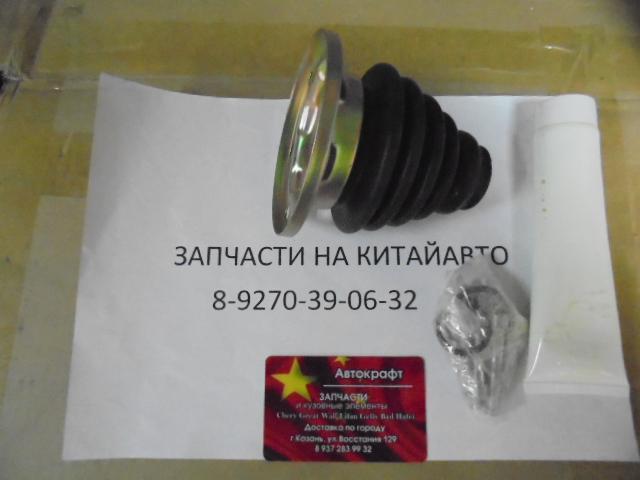 Пыльник шруса внутреннего Chery Bonus,Chery Very 