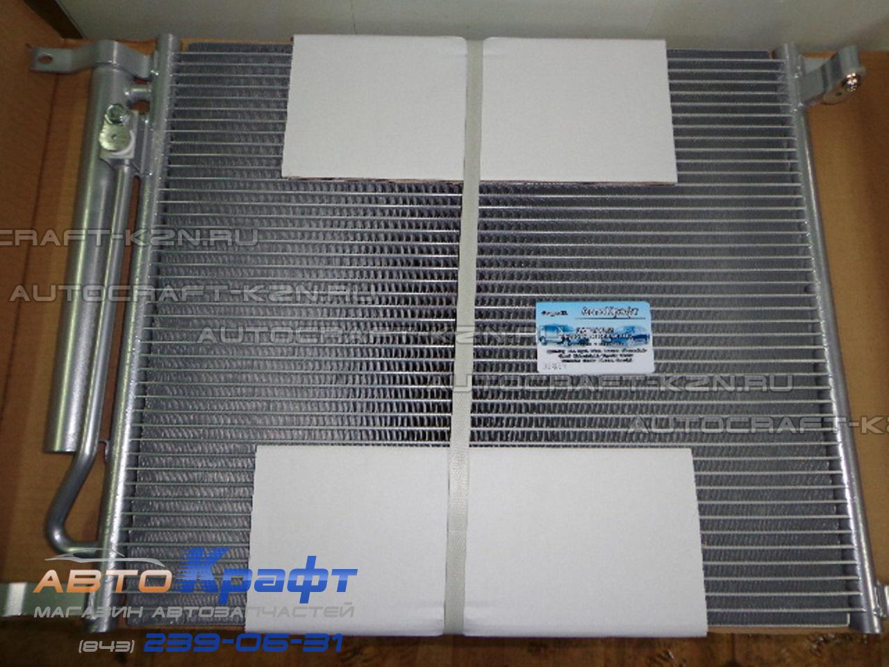 Радиатор кондиционера CHEVROLET AVEO 04- 1,2 16V DOHC 