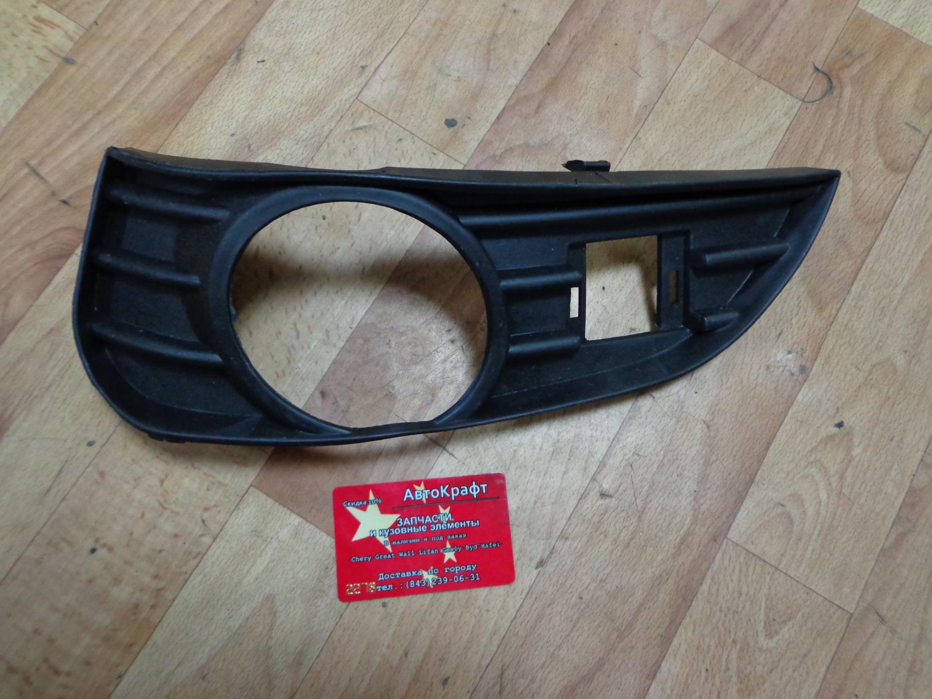 Рамка ПТФ левая Geely MK CROSS 1018006113-01