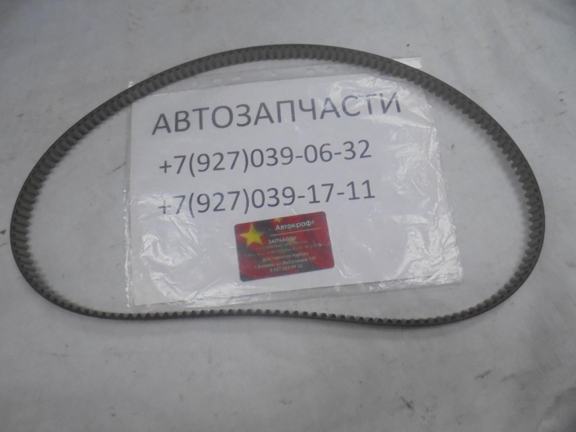 Ремень ГРМ Geely Coolray