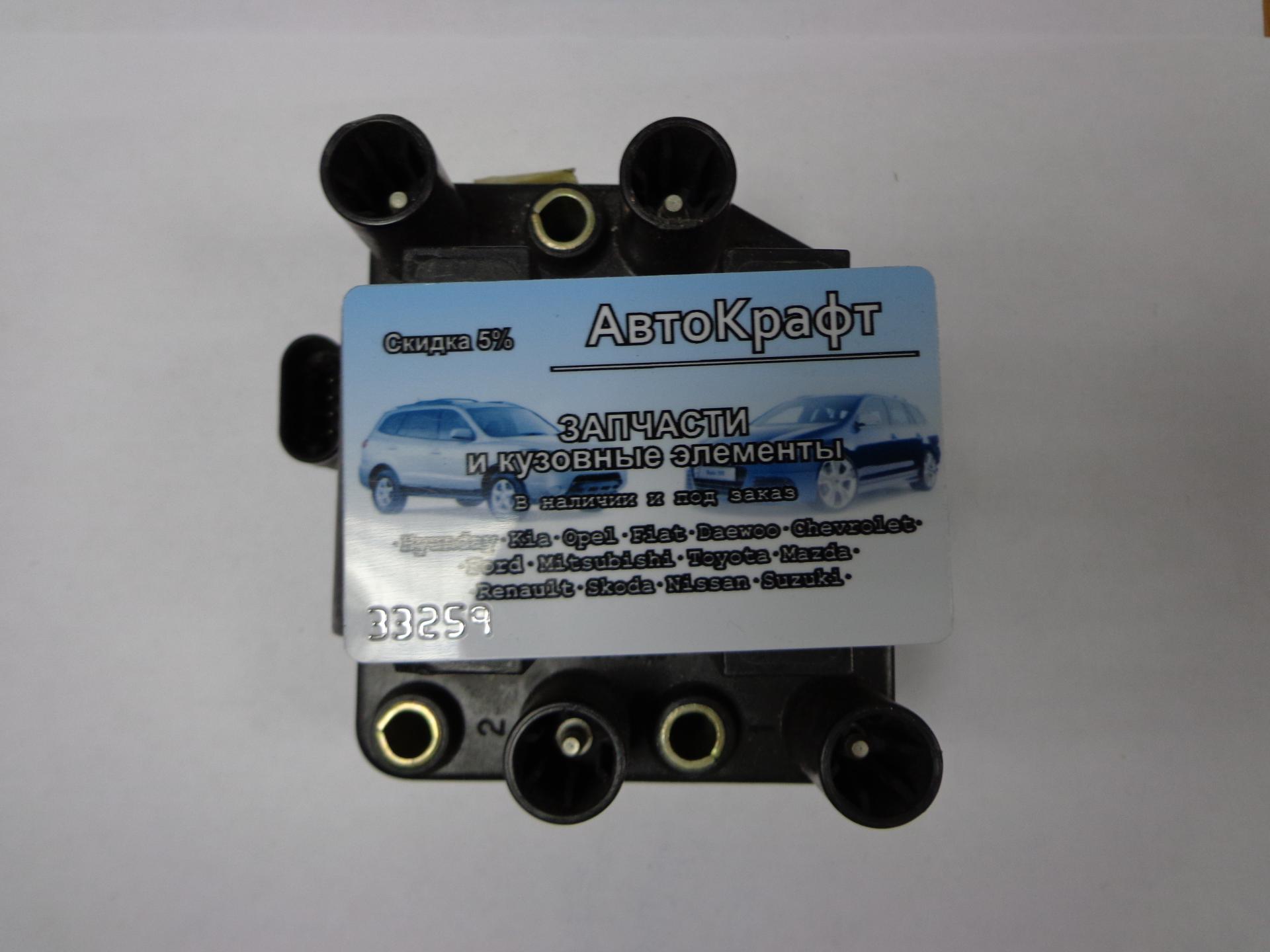 Катушка зажигания SENS 1.3L