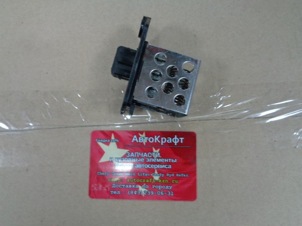 Реостат отопителя Dong Feng H30 Cross 2841700