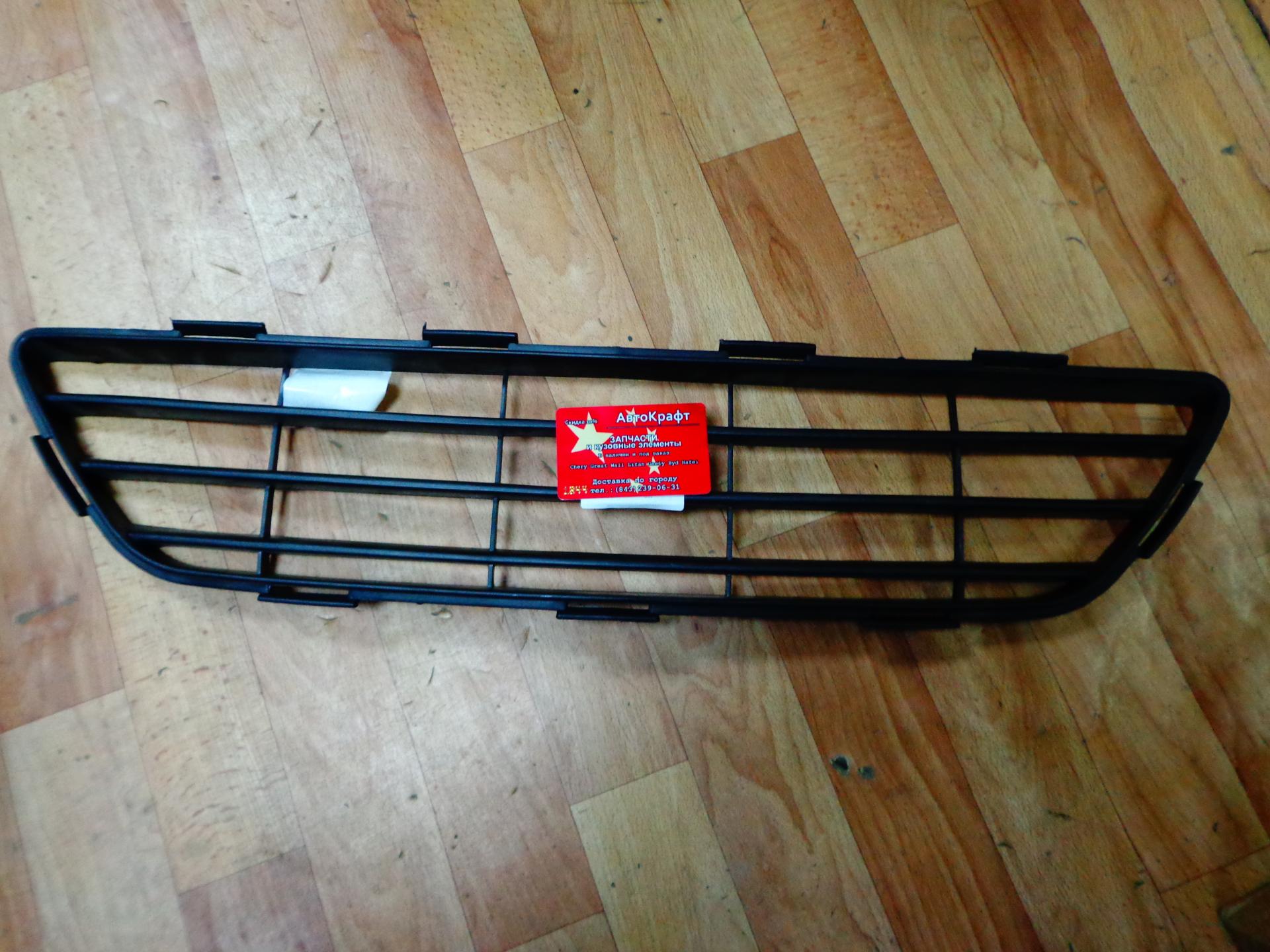 Решетка переднего бампера центральная Geely MK CROSS 1018006115-01