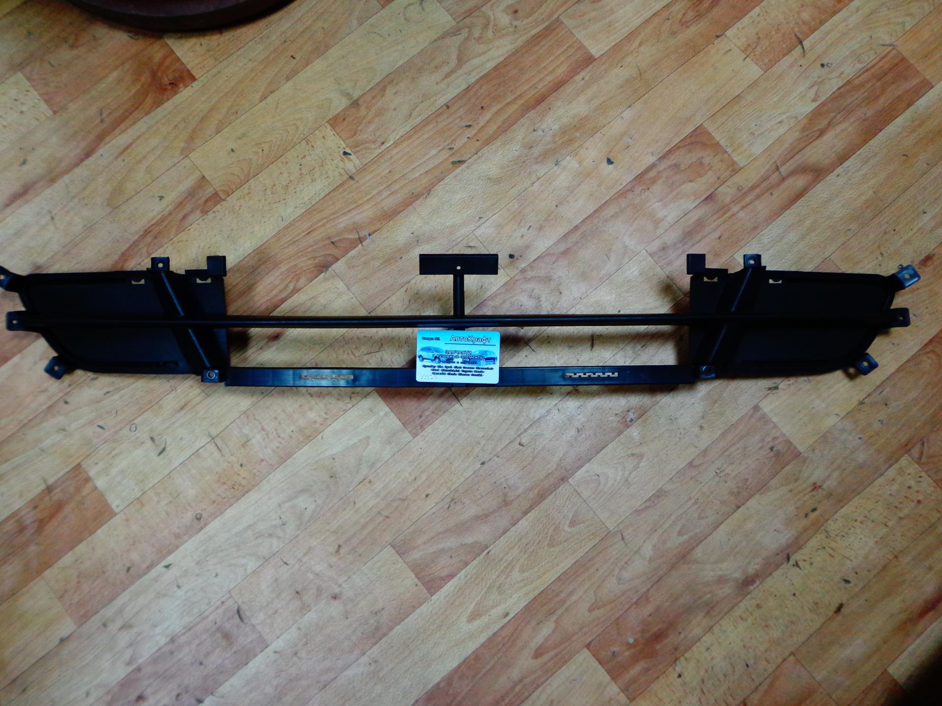 Решетка переднего бампера центральный Hyundai Getz 865221C300
