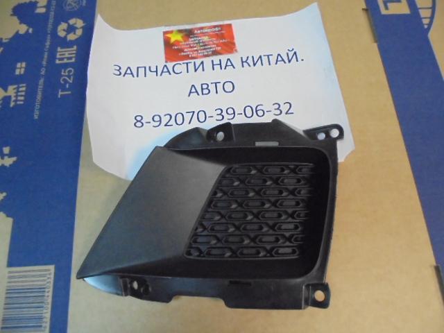 Решетка переднего бампера правая Chery Tiggo 2 J69-2803518