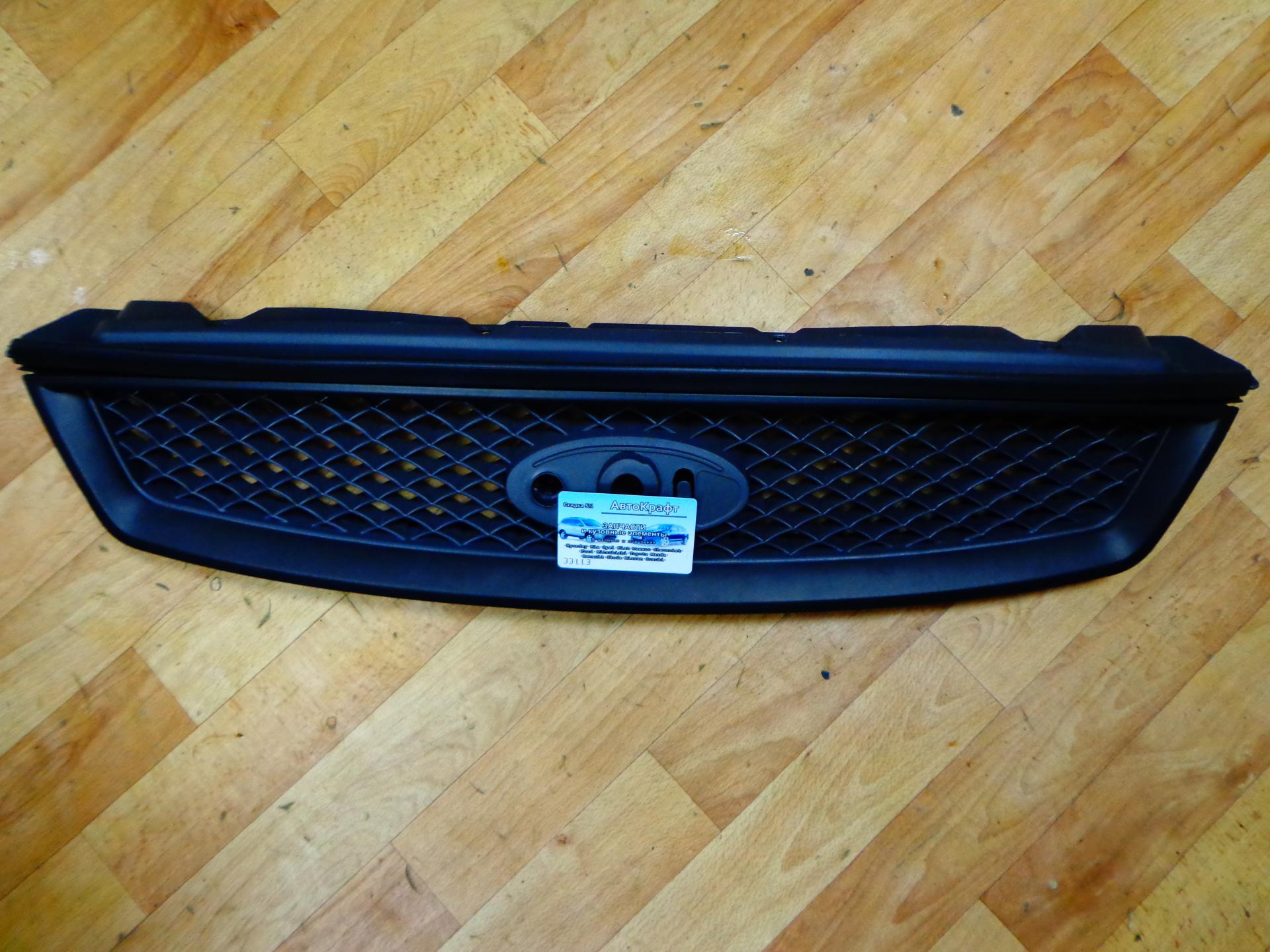 Решетка радиатора черный Ford Focus II 2005- 1337961