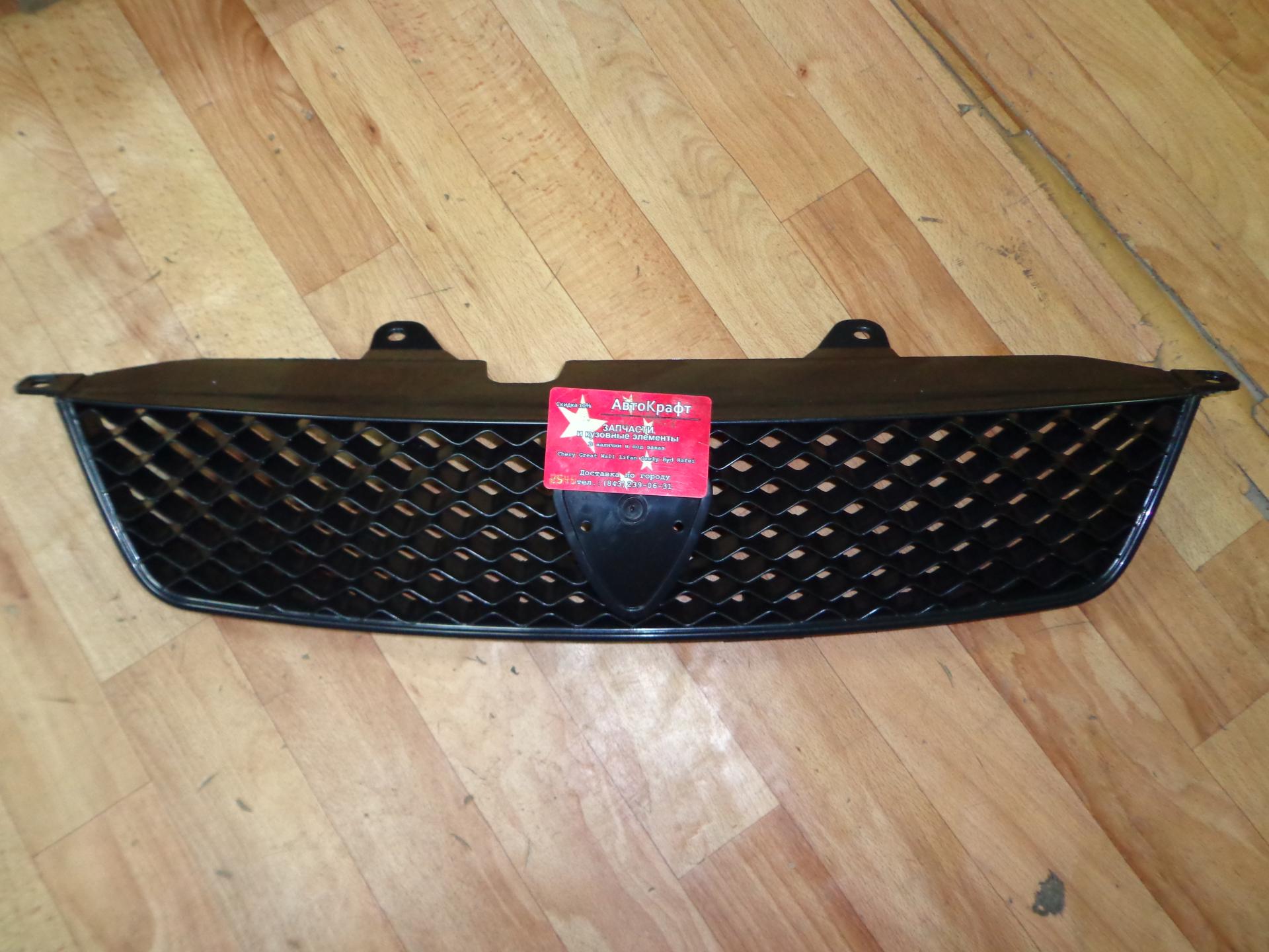 Решетка радиатора Hafei Brio 2 AB5304B00461