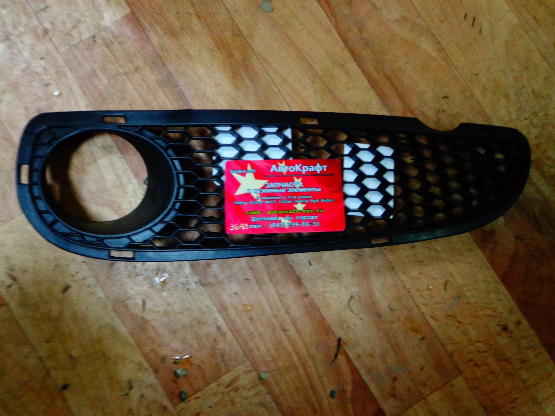 Решетка в передний бампер левая Chery QQ6 S21-2803517