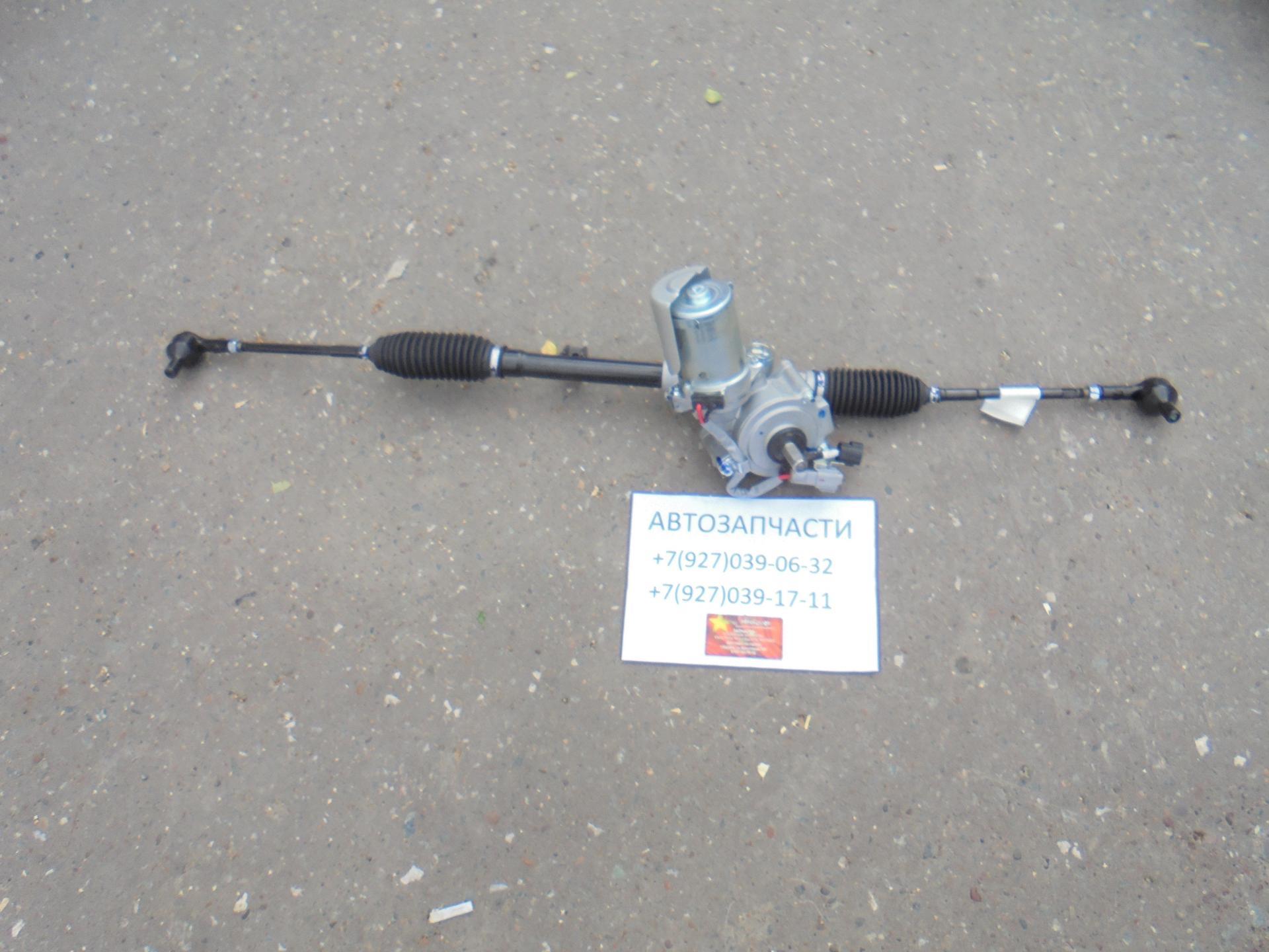 Рейка рулевая Dong Feng H30 Cross 