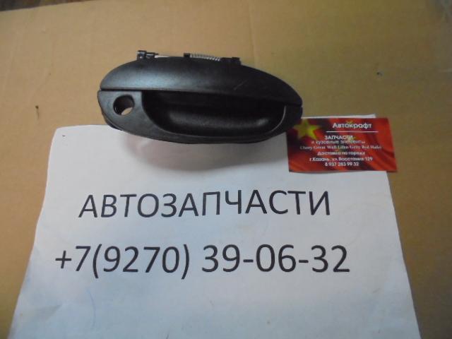 Ручка двери наружная передняя правая Chery Kimo S11-6105180