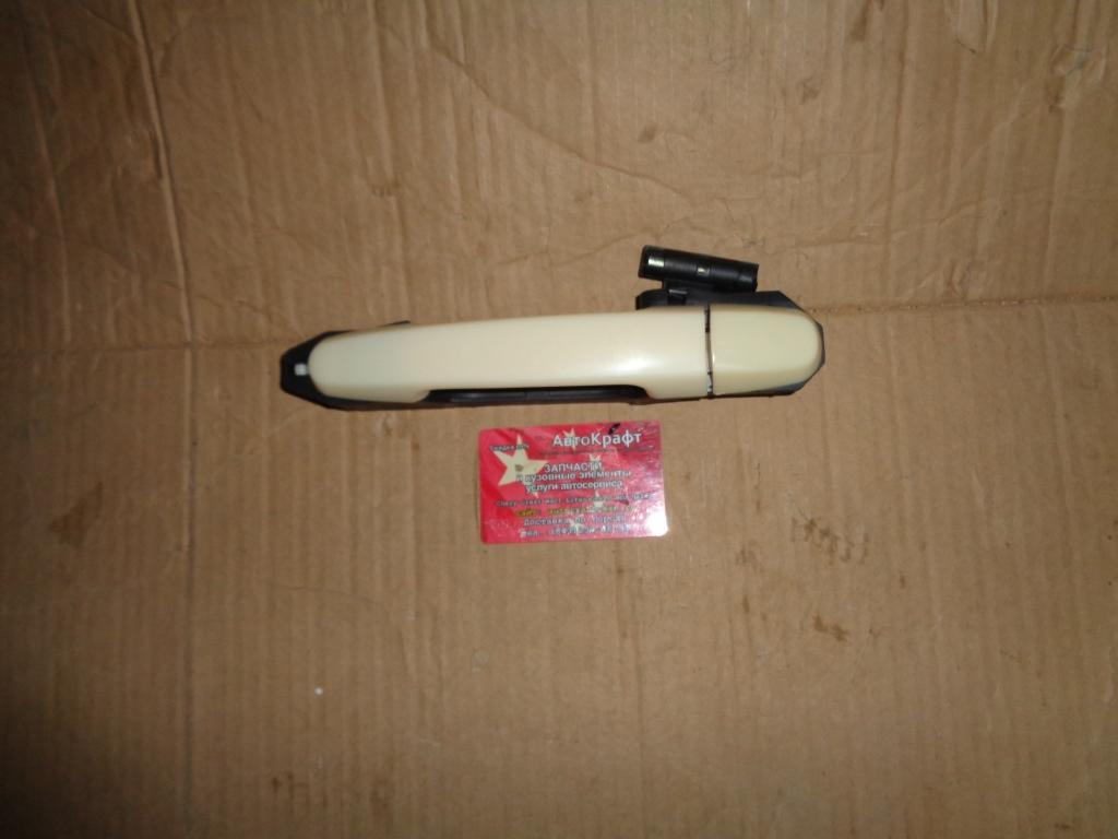 
<span>Ручка двери наружняя задняя левая FAW V5</span>
