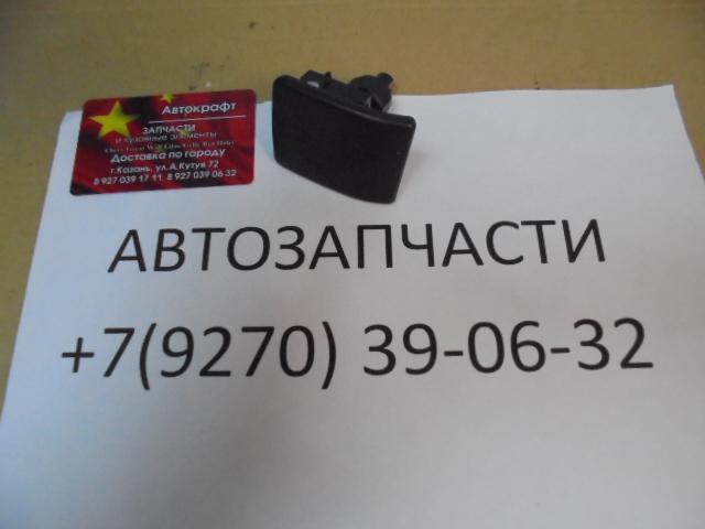 Ручка открывания капота (черная) Geely Emgrand