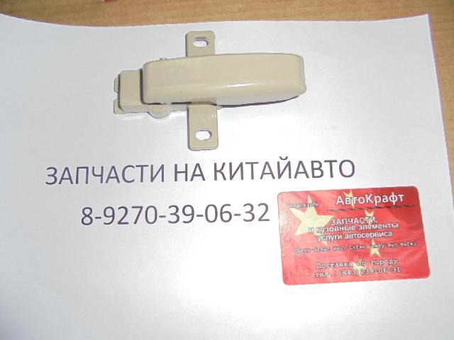Ручка внутренняя левый Baw Fenix 1065 (металлическая) BP17806150005