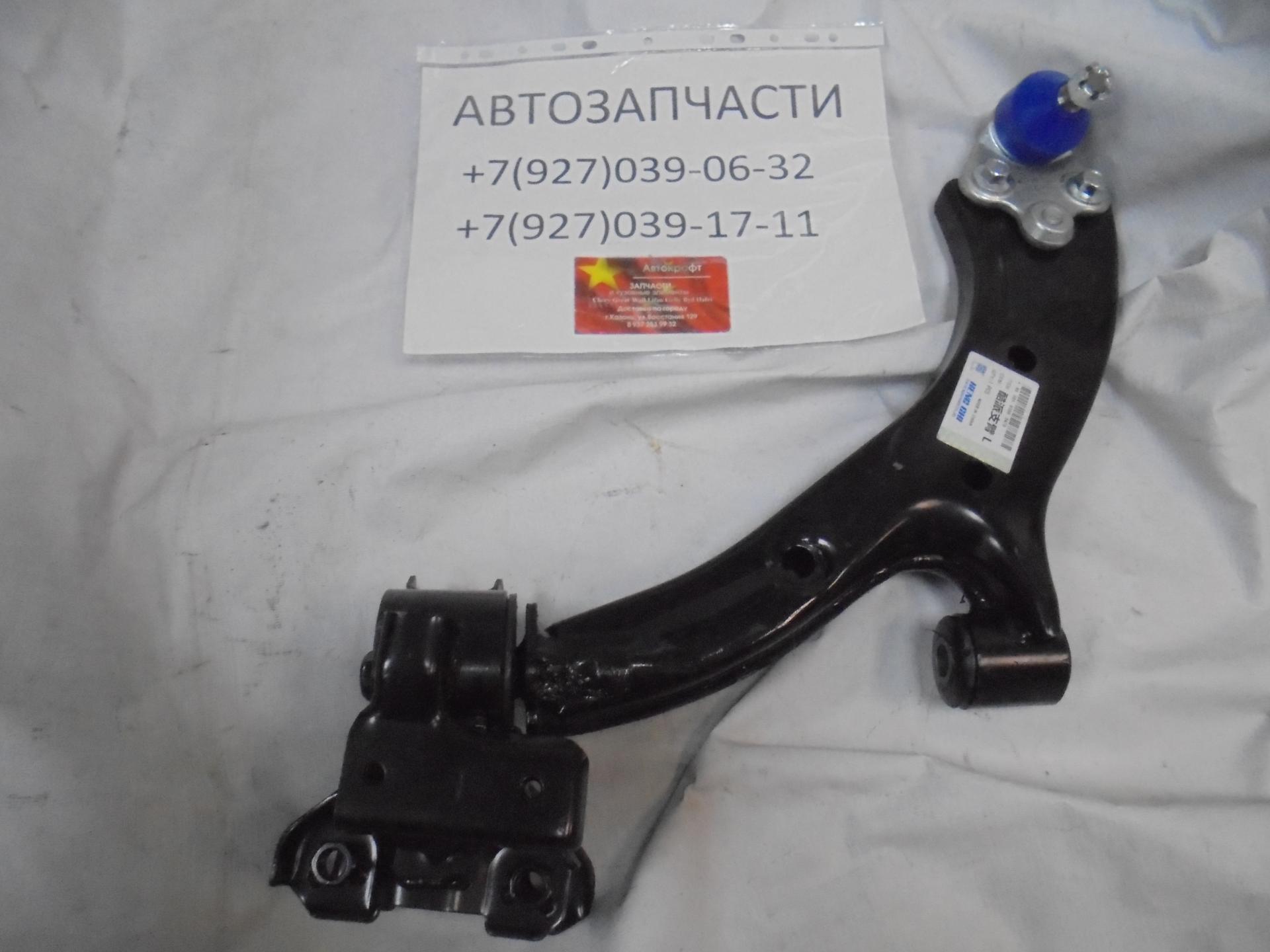 Рычаг передний левый в сборе HAVAL F7x 2904100XKZ16B