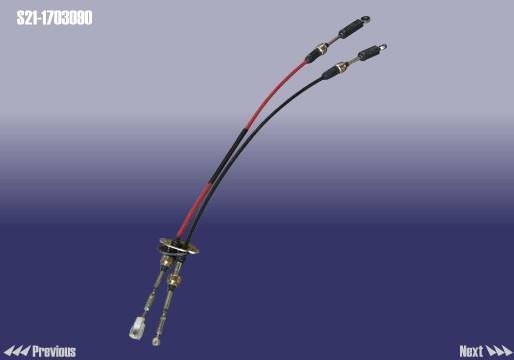 Трос КПП (473) д Chery QQ6 S21-1703090