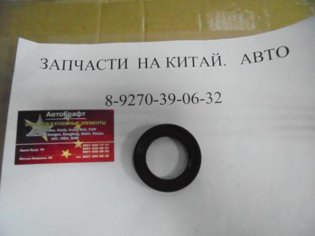 Сальник привода левой и правой Geely Emgrand X7 3016007576