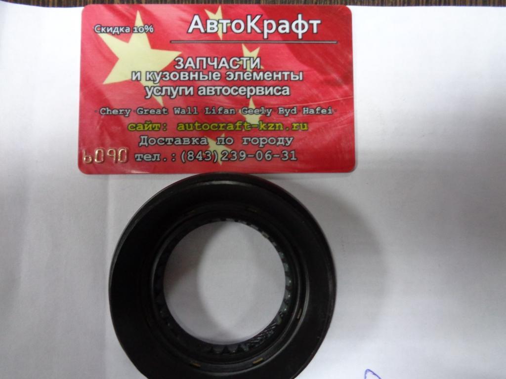 Сальник шкворня (кольцо уплотнительное) SHAANXI (Шанкси) SHACMAN (Шакман) 81.96502.6044