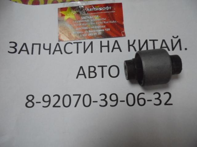 Сайлентблок заднего продольного рычага Chery Arrizo 7