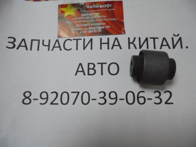 Сайлентблок заднего верхнего рычага Chery M11, M12 M11-2919150