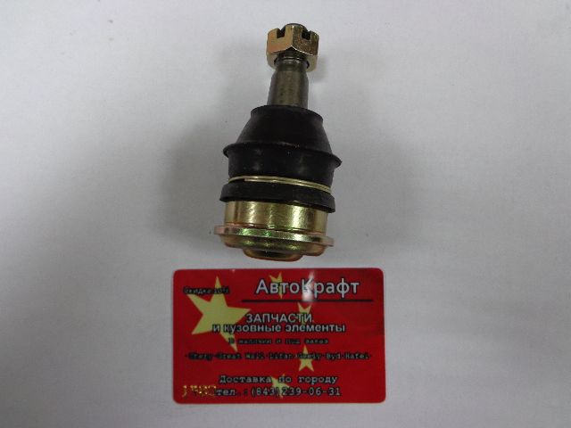 Шаровая опора Geely MK CROSS 1014001333