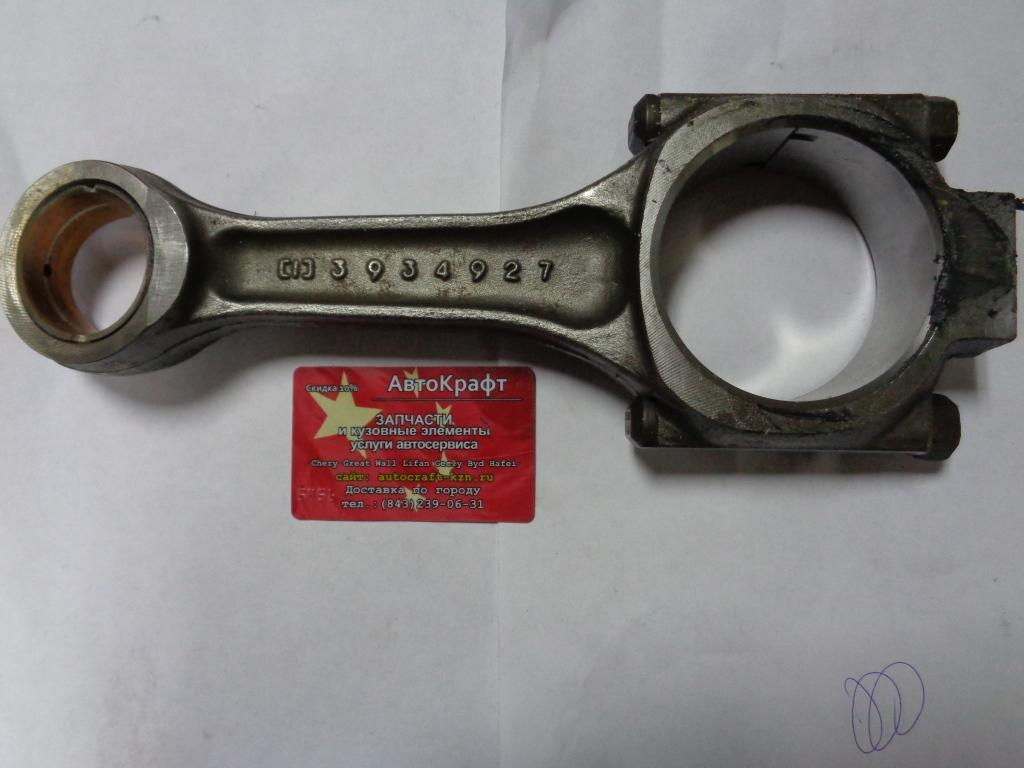 Шатун Dong Feng 300 л.с