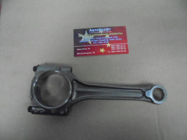 Шатун FAW Besturn B50 