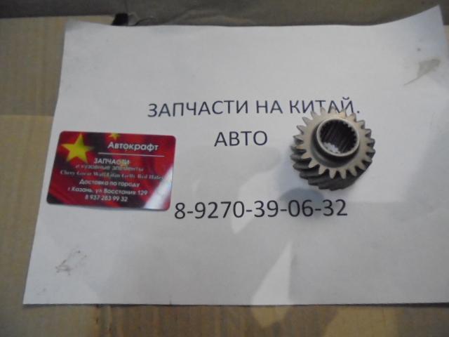 Шестерня  промежуточного вала КПП BAW Fenix 33463 Tonik  474170137101