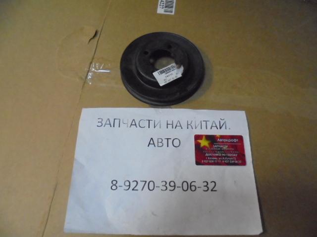 Шкив наружный коленвала Great Wall Safe 1005041-E00