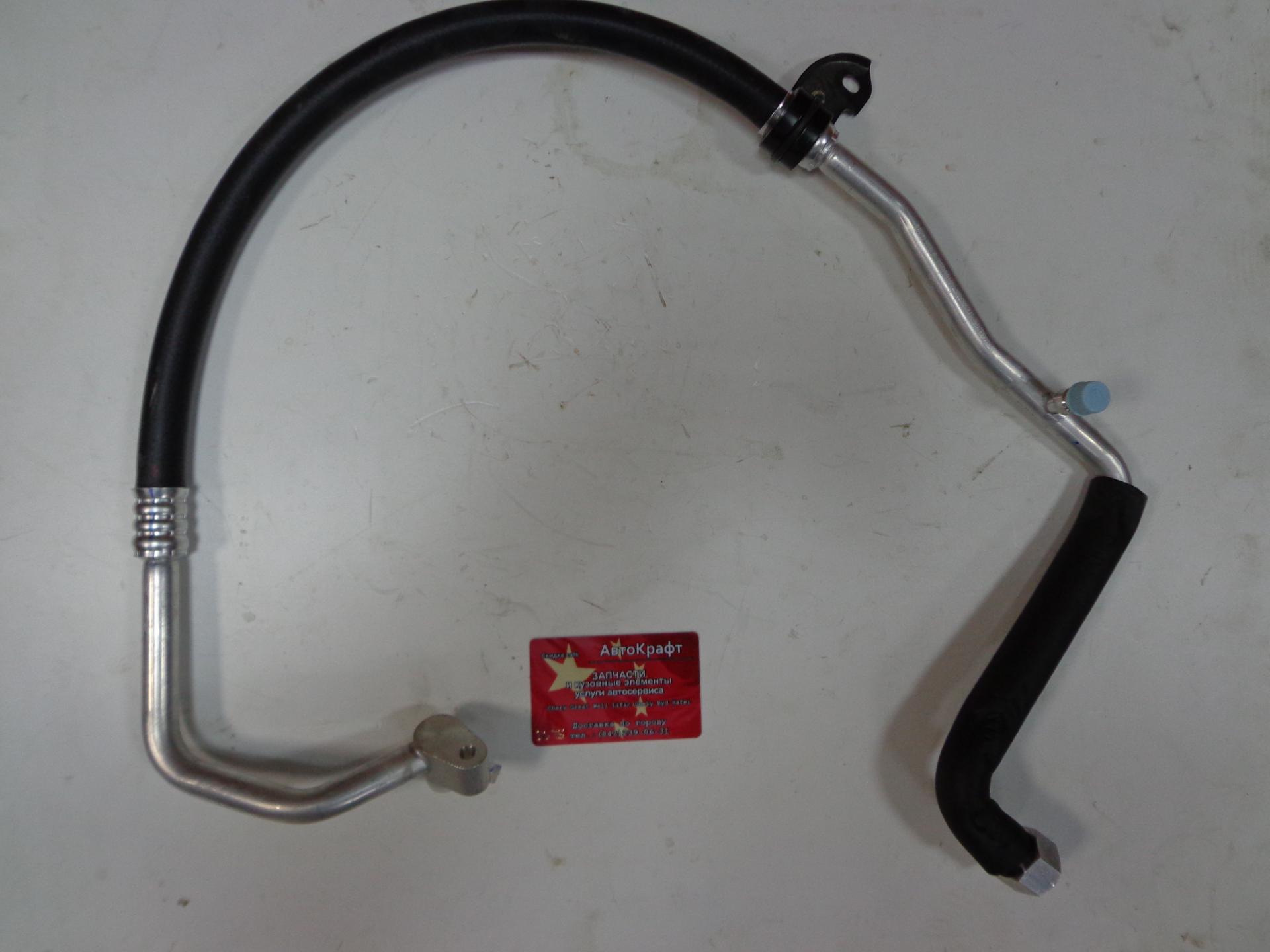 Шланг низкого давления кондиционера Geely Emgrand 1067001282