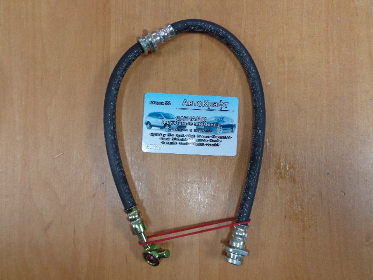 Шланг тормозной передний правый Nissan Almera Classic 49520-31000