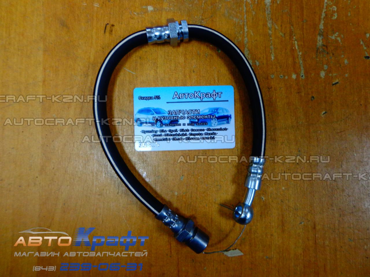 Шланг тормозной задний правый Daewoo Gentra 96387196