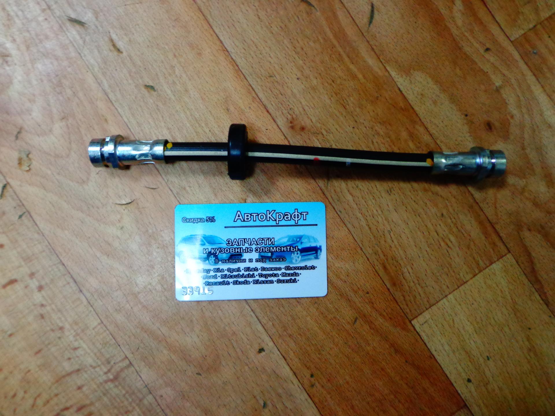 Шланг тормозной задний Ford Focus 6T46785