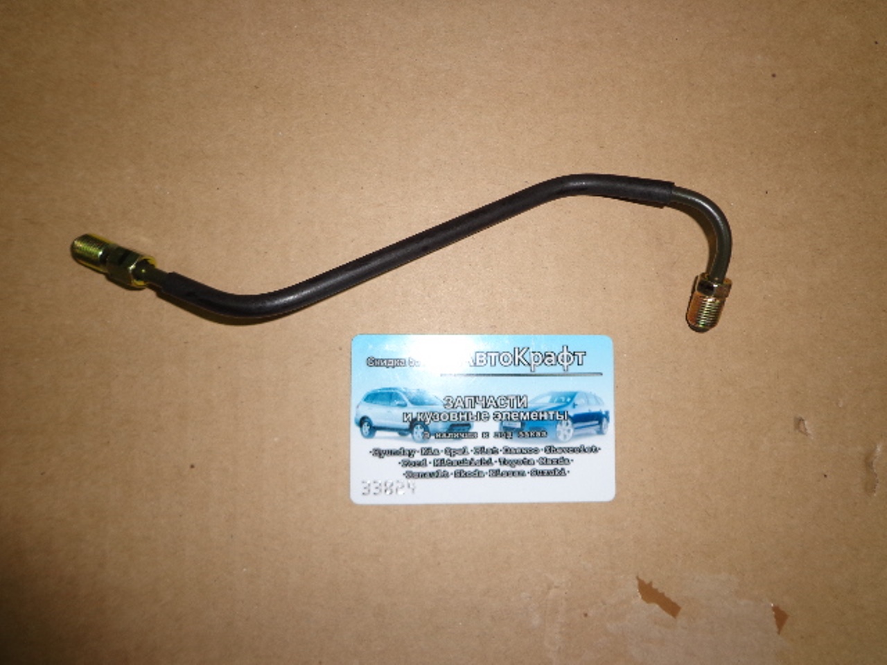 Шланг тормозной задний правый Nissan Almera Classic 49780-31700
