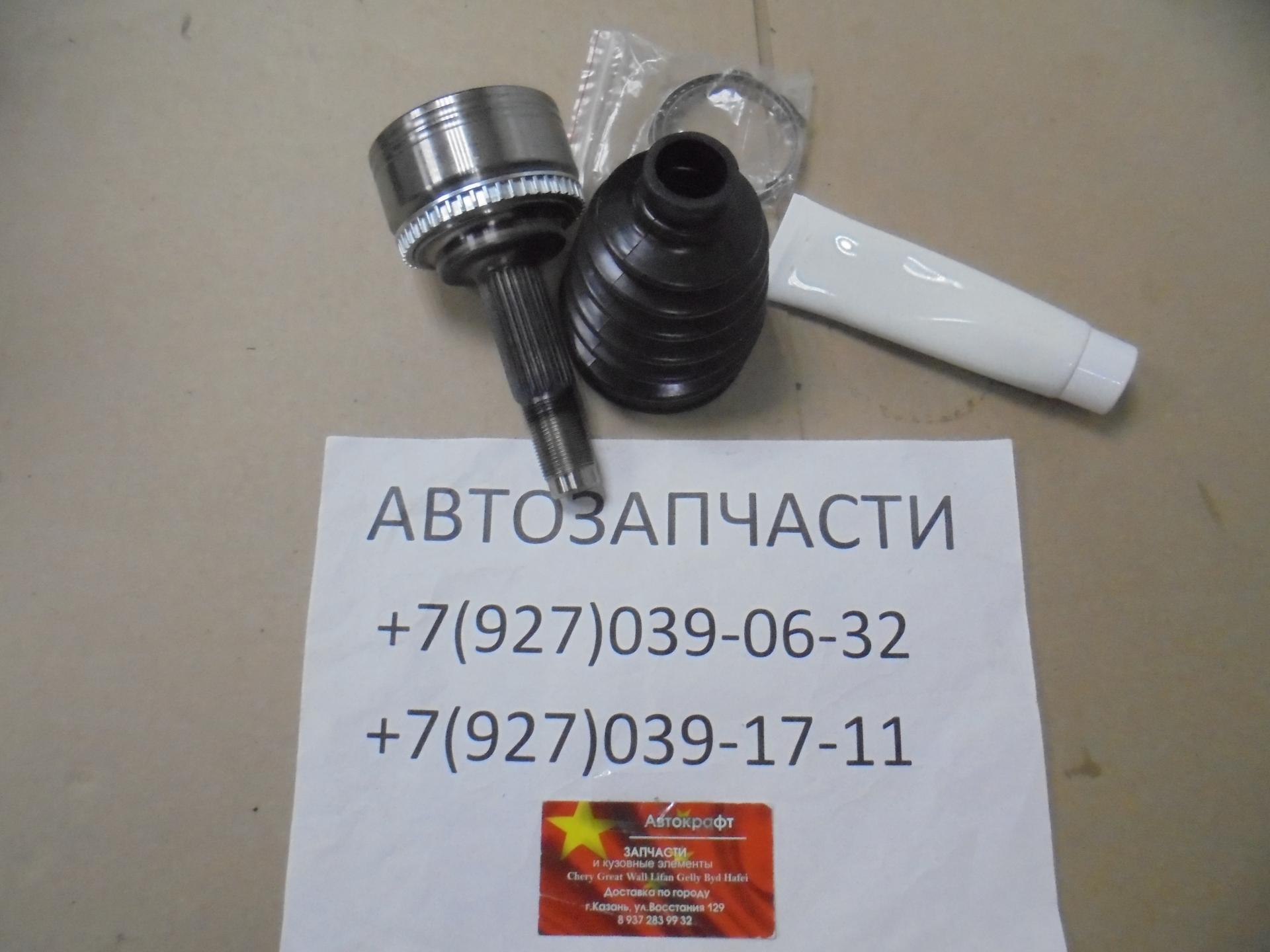 Шрус наружный Chery Tiggo 3 Шрус наружный Chery Tiggo 3