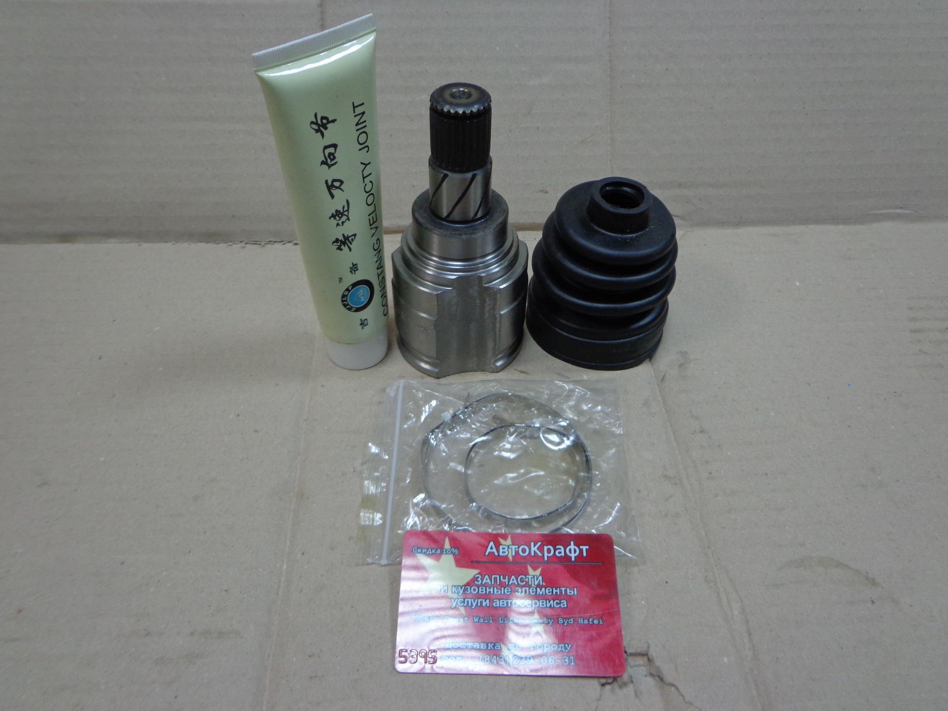 Шрус внутренний Geely Otaka 1.3L
