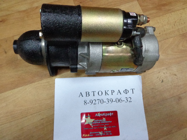 Стартер BAW Fenix 1044 Евро 2 (24V)
