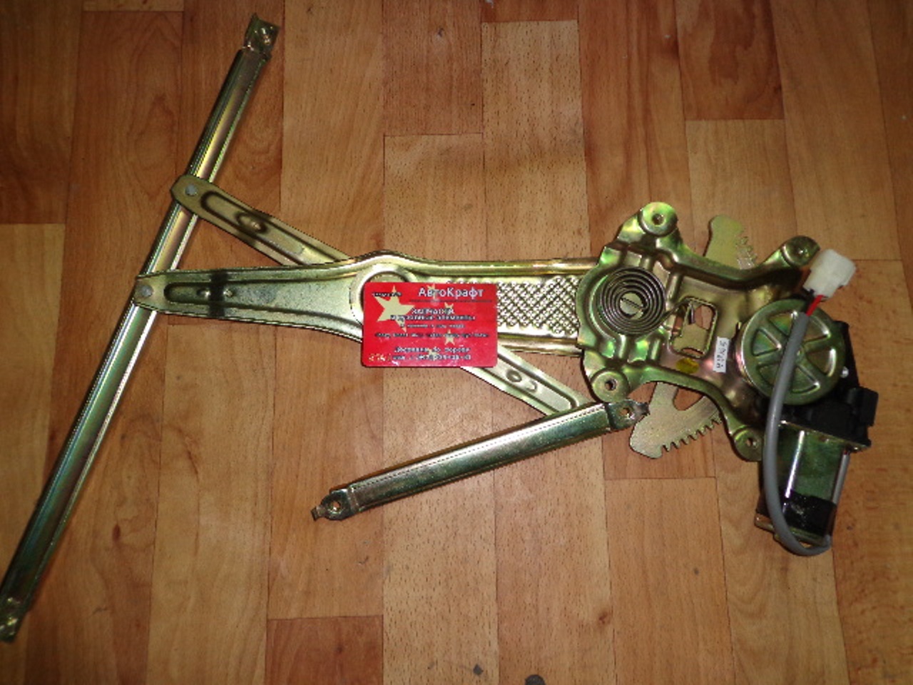 <span>Стеклоподъемник передний правый Geely GC6</span>