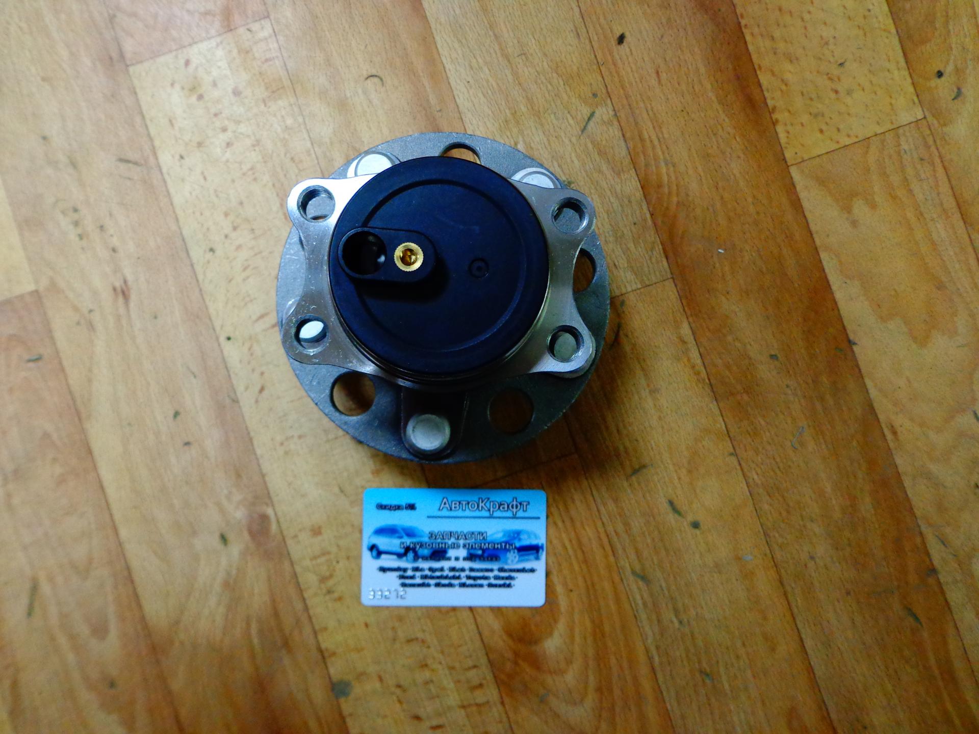 Ступица задняя Mitsubishi Outlander 3785A008
